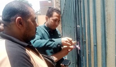 تنفيذًا لتوجيهات محافظ قنا.. غلق وتشميع حمام سباحة وإنذار منشآت مخالفة لتقنين أوضاعها بنجع حمادي