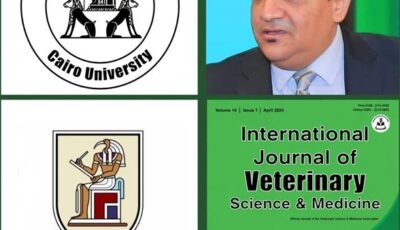 مجلة الطب البيطري الدولية تقفز للمركز الـ8 عالميًا وتدخل قائمة أفضل 4% بالمجلات البيطرية بالعالم