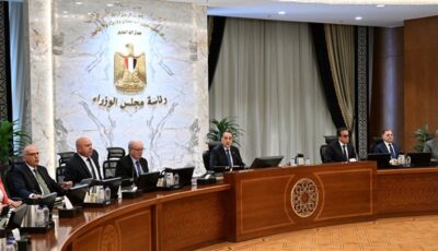 برئاسة الدكتور مصطفى مدبولي .. ننشر قرارات اجتماع مجلس الوزراء الـ94