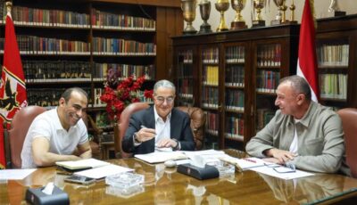 هيكلة الأهلي | محمد يوسف في منصب جديد وعصام سراج للتعاقدات