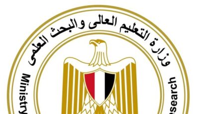 جامعة بورسعيد تختتم برنامج الزائر العلمي والعقول العربية المهاجرة لتعزيز التعاون البحثي العربي ودعم اقتصاد المعرفة