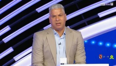 أول تعليق من وائل جمعة بعد تعيينه مديرًا للكرة بالأهلي