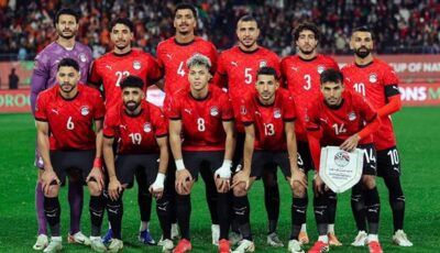 تشكيل منتخب مصر أمام البرازيل