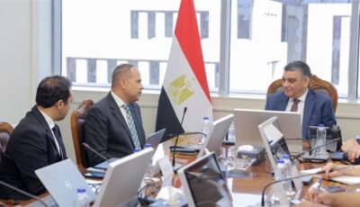 المصرية للشراء الموحد يبحث مع IQVIA العالمية التعاون المشترك في الرقمنة الصحية