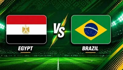 موعد والقنوات الناقلة لمباراة مصر والبرازيل اليوم وديًا