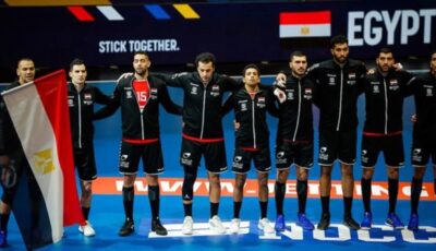 منتخب مصر في التصنيف الأول قبل قرعة كأس العالم لكرة اليد