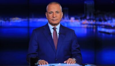 «الدولة بتدار من هناك بالكامل»