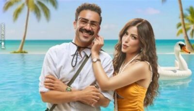 قبل طرحه في السينمات.. ميرنا جميل تروج لـ فيلم الكراش