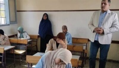 إجابة امتحان اللغة الإنجليزية للصف الثالث الإعدادي الترم الثاني محافظة الدقهلية 2026