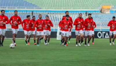 موعد أول تدريب لمنتخب مصر في سيكوكاس استعدادًا لكأس العالم 2026