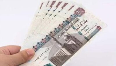 عاجل.. موعد صرف منحة المولد النبوي 2026 للفئات المستحقة من العمالة غير المنتظمة