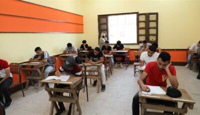 موعد ظهور نتيجة الشهادة الإعدادية 2026 بالاسم فقط في جميع المحافظات