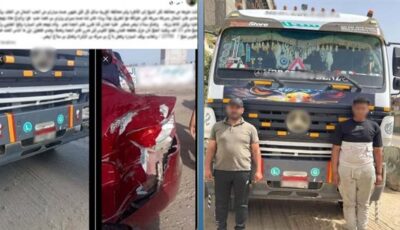 ضبط قائد سيارة نقل ومرافقه بعد مشادة مع طالب علي طريق طنطاـ القاهرة الزراعي