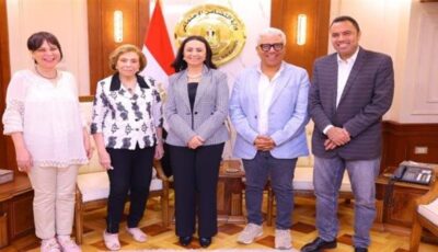 بـ«تمثال إيزيس».. مهرجان أسوان لأفلام المرأة يكرم وزيرة التضامن