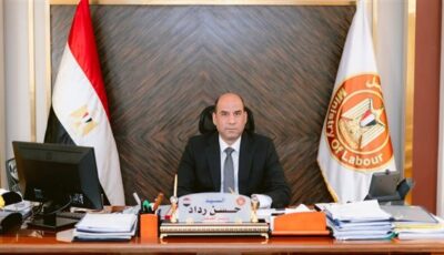 الخميس 18 يونيو إجازة رسمية مدفوعة الأجر للعاملين بالقطاع الخاص بمناسبة رأس السنة الهجرية