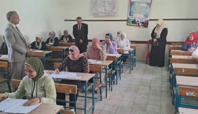 رابط نتيجة الشهادة الإعدادية 2026 محافظة الجيزة