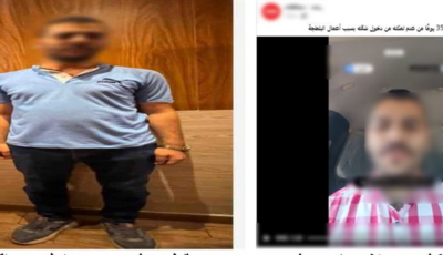 ضبط شاب زعم تعرضه للبلطجة من والده وشقيقه بسبب خلافات الميراث بالغربية