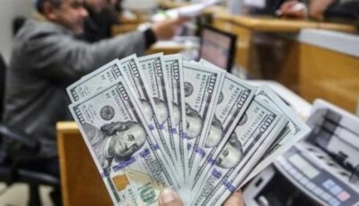 الداخلية تضبط قضايا اتجار غير مشروع بالنقد الأجنبي بقيمة تتجاوز 9 ملايين جنيه خلال 24 ساعة