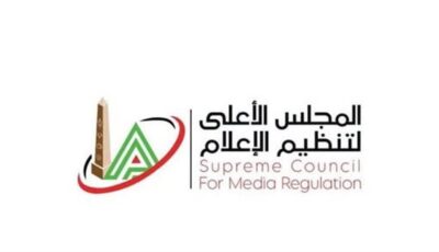 الأعلى للإعلام يتلقى شكوى ضد أحمد شوبير لإساءته جماهير المصري البورسعيدي