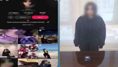 ضبط صانعة محتوي لنشرها مقاطع فيديو رقص بملابس خادشة للحياء