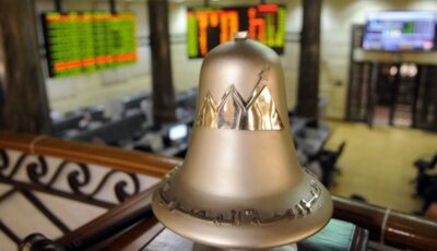 هبوط قيمة التداول بالبورصة لـ487.5 مليار جنيه رغم ارتفاع أحجام الأسهم المنفذة