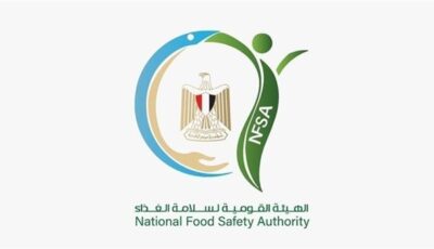 ضبط وإعدام 1500 كجم أسماك فاسدة في حملة رقابية بكفر الشيخ