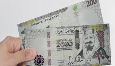 سعر الريال السعودي اليوم الجمعة 12 يونيو 2026 مقابل الجنيه المصري