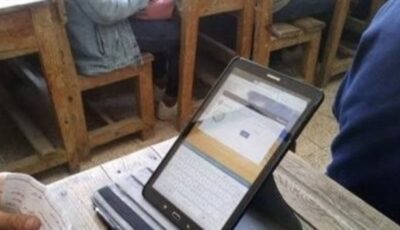 نتيجة الشهادة الإعدادية بالإسماعيلية 2026.. موعد الإعلان الرسمي وخطوات الاستعلام