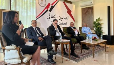 السفارة المصرية بالرباط تستضيف صالونًا ثقافيًا حول تأثير الرقمنة على تكوين المجتمعات العربية