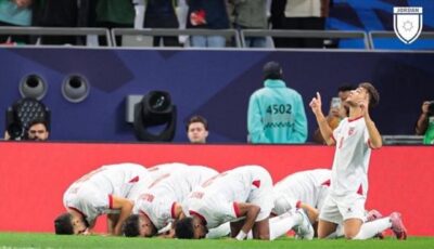موعد مباراة الأردن وأستراليا