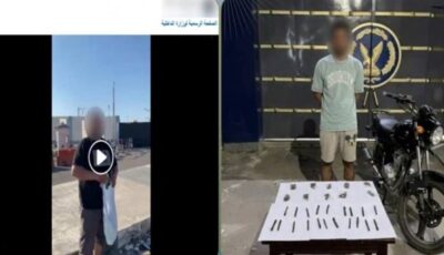 ضبط المتهم بسرقة الدراجة النارية بالقرب من وحدة المرور بالإسماعيلية