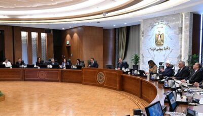 رئيس الحكومة يعلن تراجع معدل الإنجاب إلى 2.34 طفل لكل سيدة بنهاية 2025