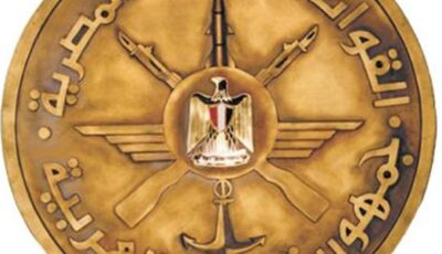 عاجل.. القوات المسلحة تنفذ حملات مكبرة ضد العناصر الإجرامية والتنقيب غير المشروع عن الذهب بالصعيد