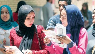 بالاسم ورقم الجلوس.. رابط نتيجة الشهادة الإعدادية 2026 محافظة المنيا