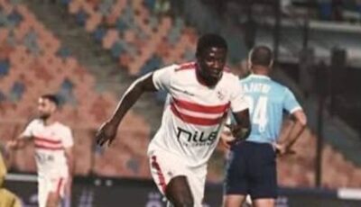 تسوية جديدة في الزمالك.. إنهاء أزمة مستحقات سامسون أكينيولا