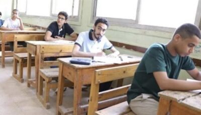 توزيع درجات امتحان اللغة الألمانية