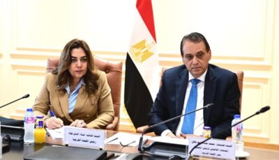 وزيرة التنمية تشارك في اجتماع اللجنة الفرعية لدراسة وإعداد مشروع قانون الإدارة المحلية الجديد بمجلس النواب