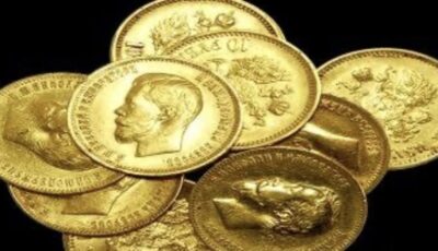 سعر جنيه الذهب اليوم