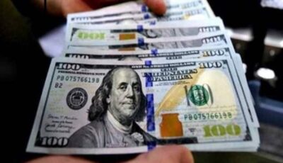سعر الدولار اليوم الثلاثاء 23 يونيو 2026.. تراجع العملة الأمريكية في 8 بنوك مصرية