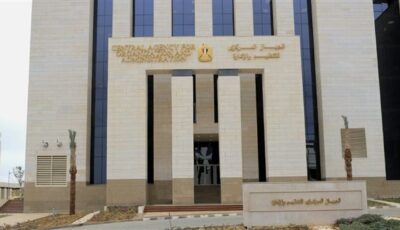 «التنظيم والإدارة» يصدر القواعد التنفيذية لترقية الموظفين المستحقين للترقية اعتبارًا من 1 يوليو 2026