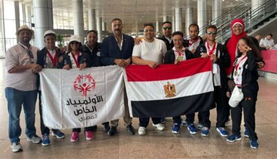 مايا مرسي تهنئ أبطال الأولمبياد الخاص بعد حصد 8 ميداليات في تونس