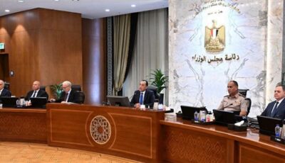الحكومة توافق على بيع المركبات المتحفظ عليها بالمزاد العلني وتسريع التخلص من رواكد مقابر السيارات
