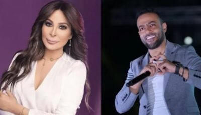 تامر عاشور وإليسا يحييان حفلًا غنائيًا ضخمًا بالقاهرة غدًا|تفاصيل
