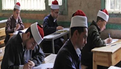 انتظام امتحان الأحياء للقسم العلمي بامتحانات الشهادة الثانوية الأزهرية واستقرار اللجان بجميع المحافظات