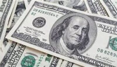 سعر الدولار مقابل الجنيه المصري
