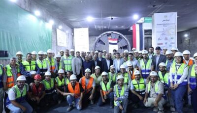 وزير النقل يشهد خروج ماكينة الحفر النفقي الثانية من محطة المساحة بإتجاه محطة الجيزة ضمن أعمال تنفيذ المرحلة الاولى من الخط الرابع للمترو