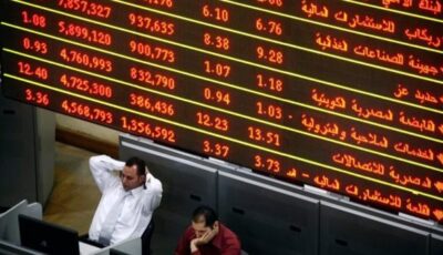5 أسباب وراء تراجع مؤشرات البورصة.. وبداية دورة زمنية جديدة في يوليو
