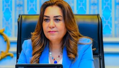 وزيرة التنمية تشهد فعاليات احتفال وزارة الخارجية بمرور 200 عام على تأسيسها