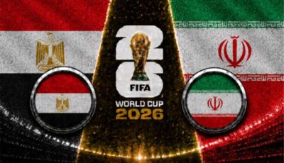 صدام خارج الملعب.. أزمة تلاحق مباراة مصر وإيران في مونديال 2026