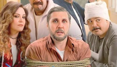 دار الإفتاء تكشف تفاصيل الجدل حول فيلم برشامة بعد تصدره التريند